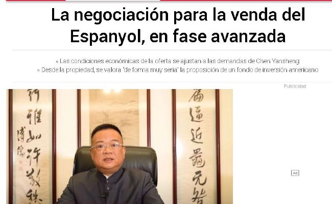 国产高清一区二区三区免费视频